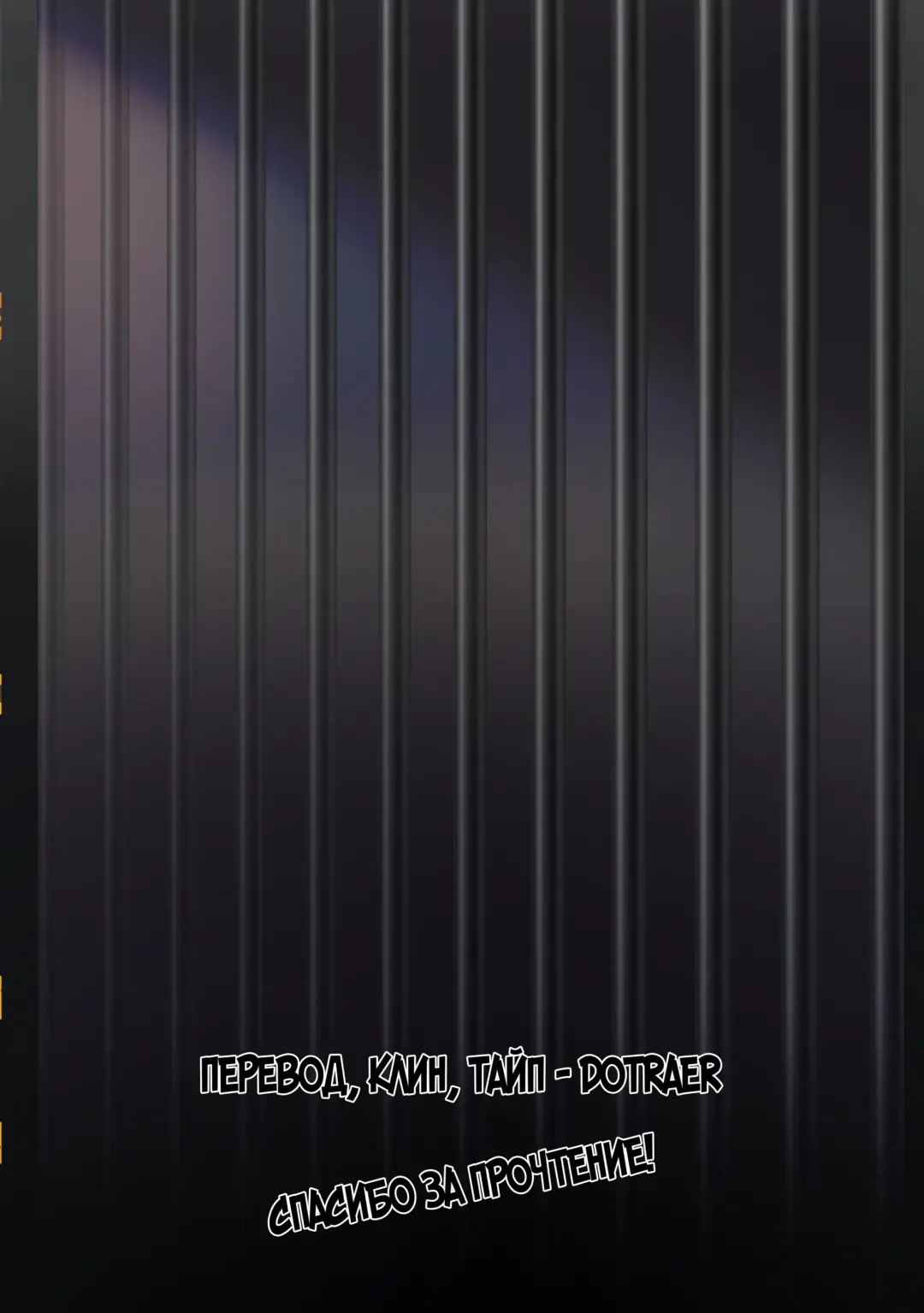 [Chawanmushi] Seifuku Shounen 1 Fhentai - Page 15