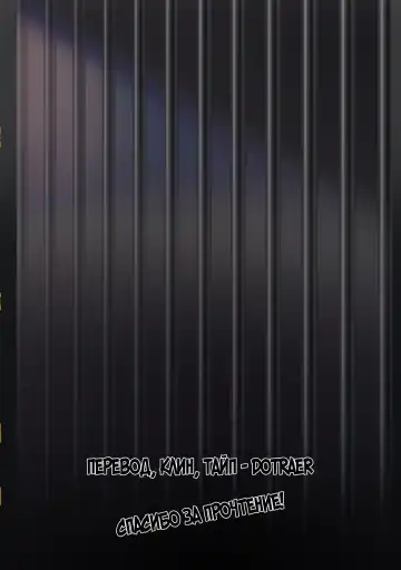 [Chawanmushi] Seifuku Shounen 1 Fhentai - Page 15