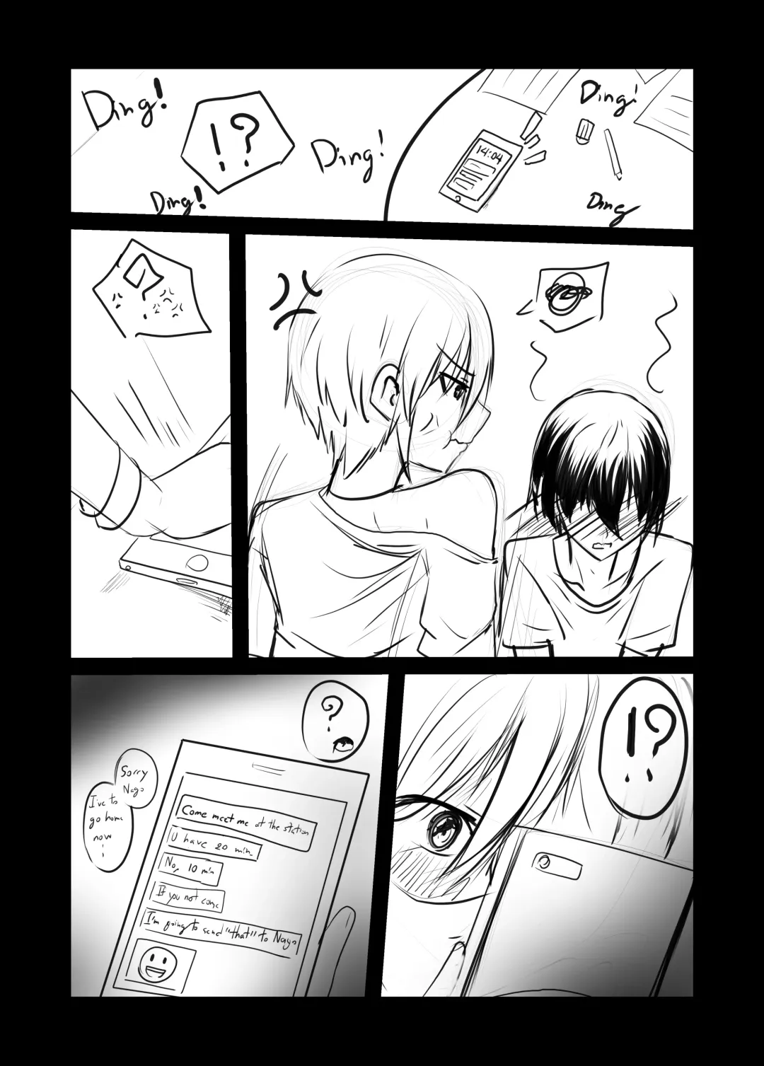 [Tetupong] Short(?) Doujin NTR Fhentai - Page 22