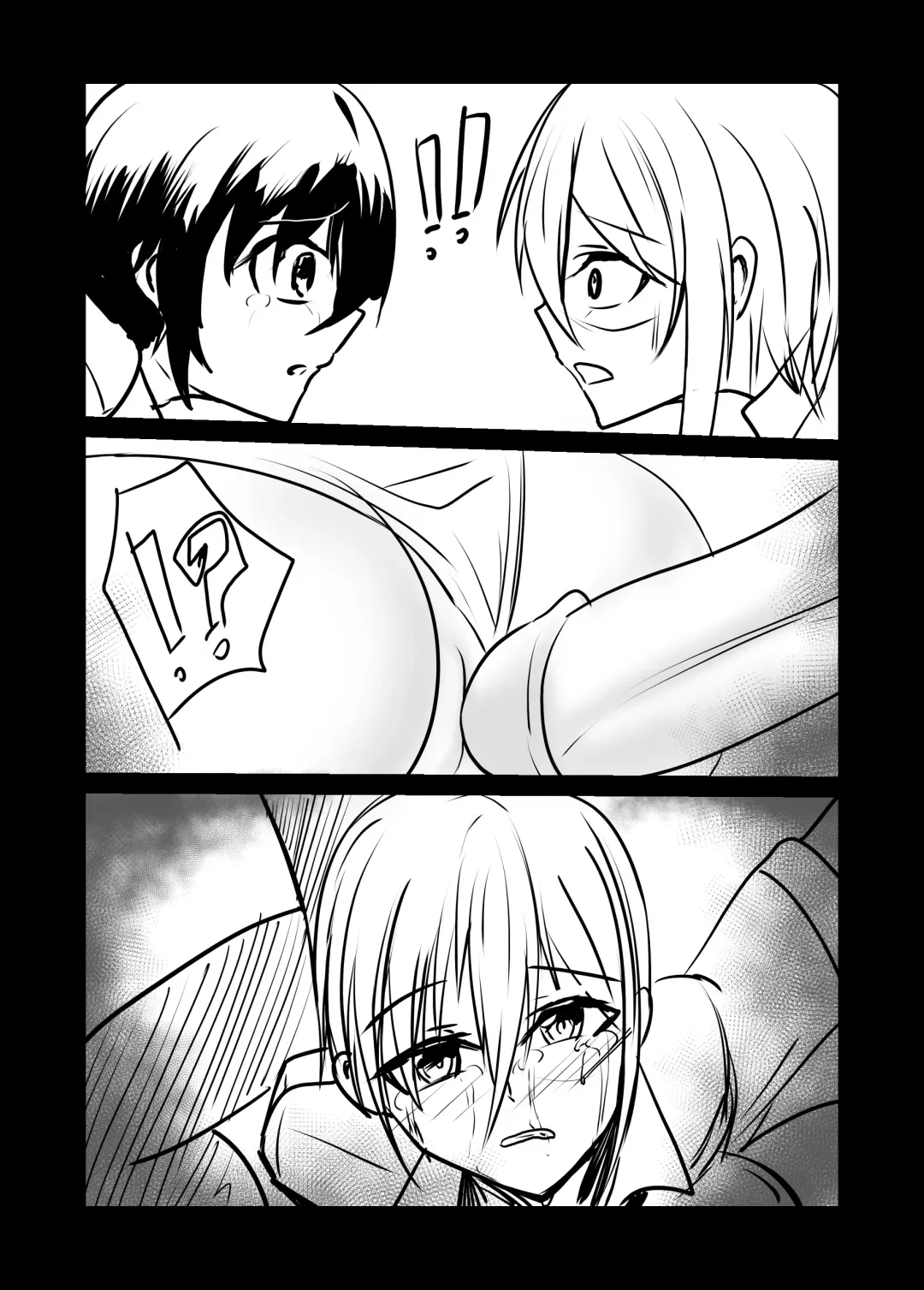 [Tetupong] Short(?) Doujin NTR Fhentai - Page 37