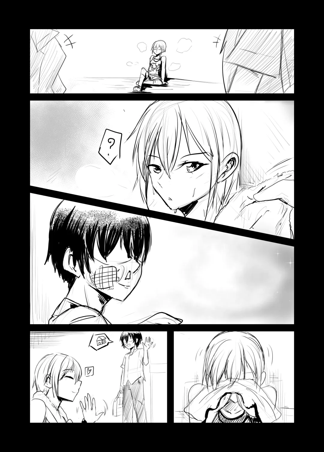 [Tetupong] Short(?) Doujin NTR Fhentai - Page 5