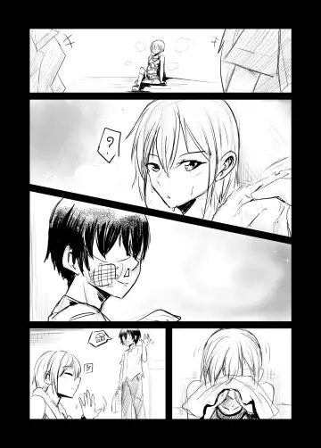 [Tetupong] Short(?) Doujin NTR Fhentai - Page 5