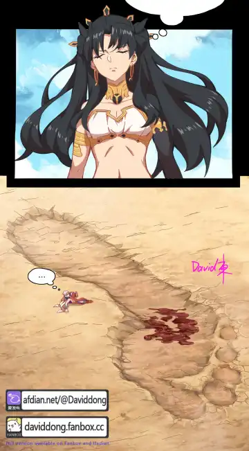 [David Dong] - Ishtar VS bug warrior - Fhentai