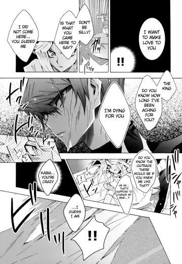 The Architects of TIME Fhentai - Page 22