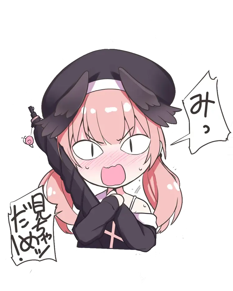 [Milk Jam] Ecchi na Koto Nante Suki Jyanai!! | 我H才没有喜欢涩涩 Fhentai - Page 25