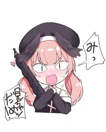 [Milk Jam] Ecchi na Koto Nante Suki Jyanai!! | 我H才没有喜欢涩涩 Fhentai - Page 25