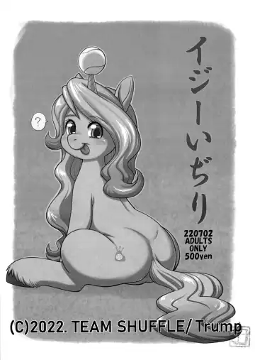 Read [Trump] Izzy Idri - Fhentai