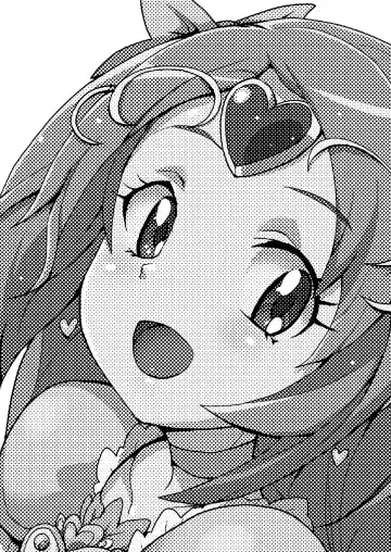 [Heriyama] Muse! x3 Fhentai - Page 2