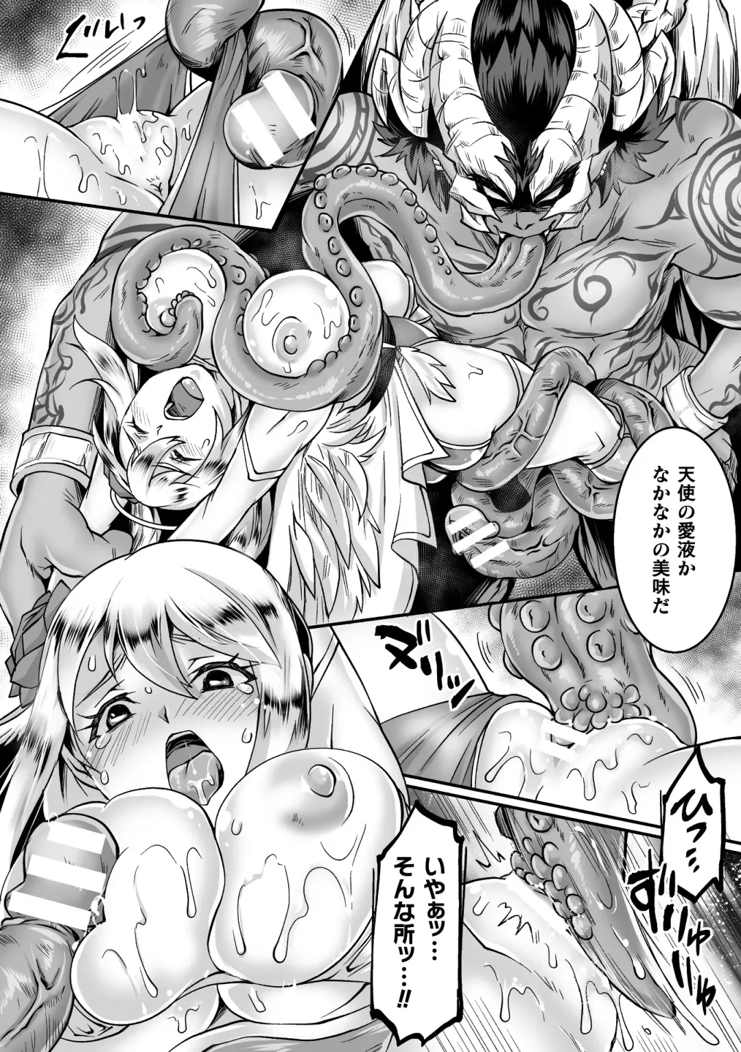 [Shirisensha - Tomto - Yamanashi Yuuya] 2D Comic Magazine Inmon Akuochi Kairaku ni Yotte Seigi wo Uragiru Bishoujo-tachi Vol.1 Fhentai - Page 54