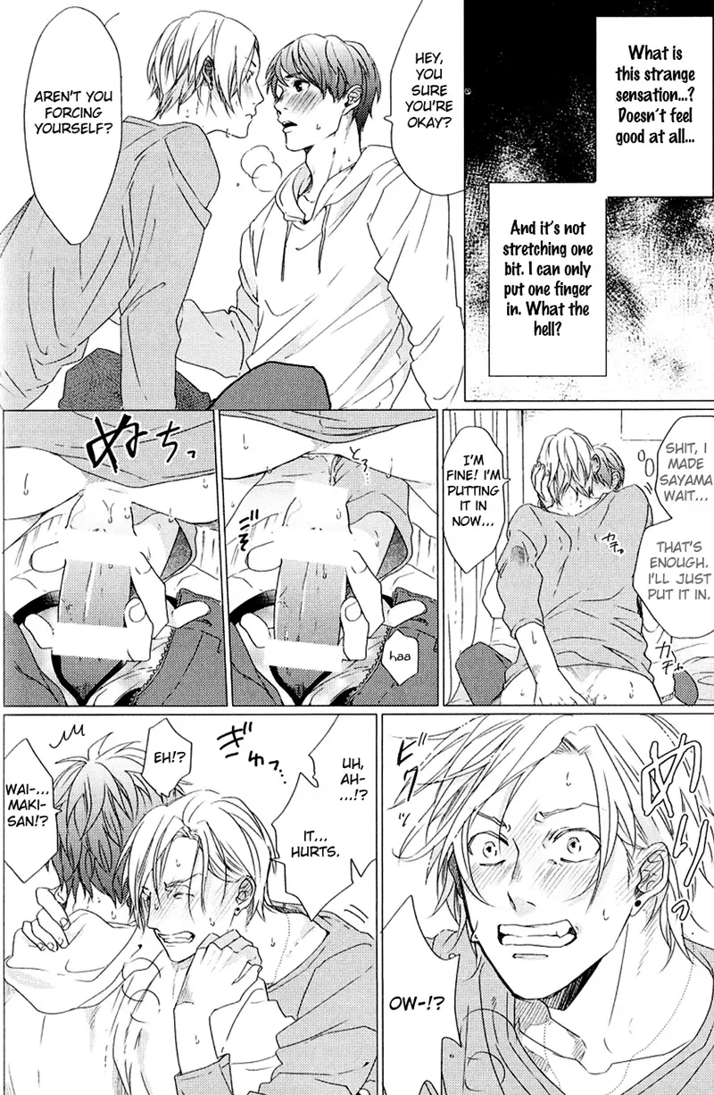 [Ogeretsu Tanaka] Koi to wa Baka de Aru Koto da - It's Impossible To Love And To Be Wise! Fhentai - Page 25