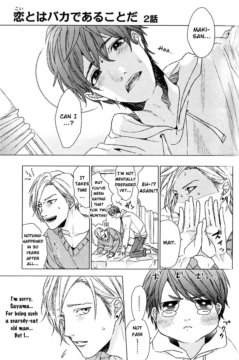 [Ogeretsu Tanaka] Koi to wa Baka de Aru Koto da - It's Impossible To Love And To Be Wise! Fhentai - Page 35