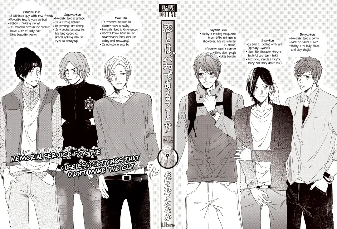 [Ogeretsu Tanaka] Koi to wa Baka de Aru Koto da - It's Impossible To Love And To Be Wise! Fhentai - Page 69