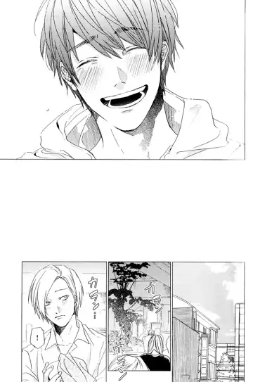 [Ogeretsu Tanaka] Koi to wa Baka de Aru Koto da - It's Impossible To Love And To Be Wise! Fhentai - Page 32