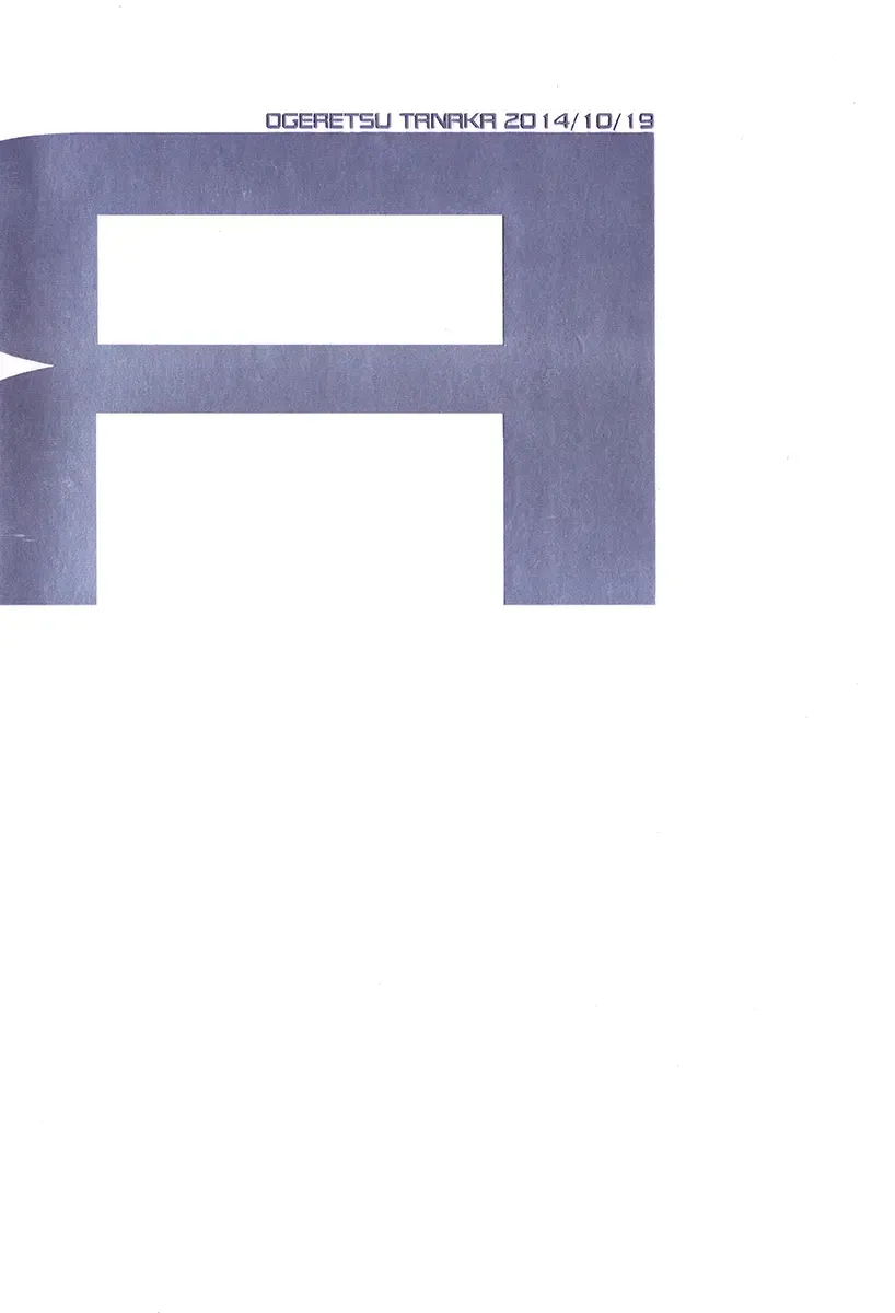 [Ogeretsu Tanaka] R | Reversible Fhentai - Page 14