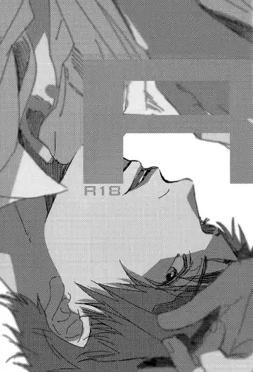 [Ogeretsu Tanaka] R | Reversible Fhentai - Page 2