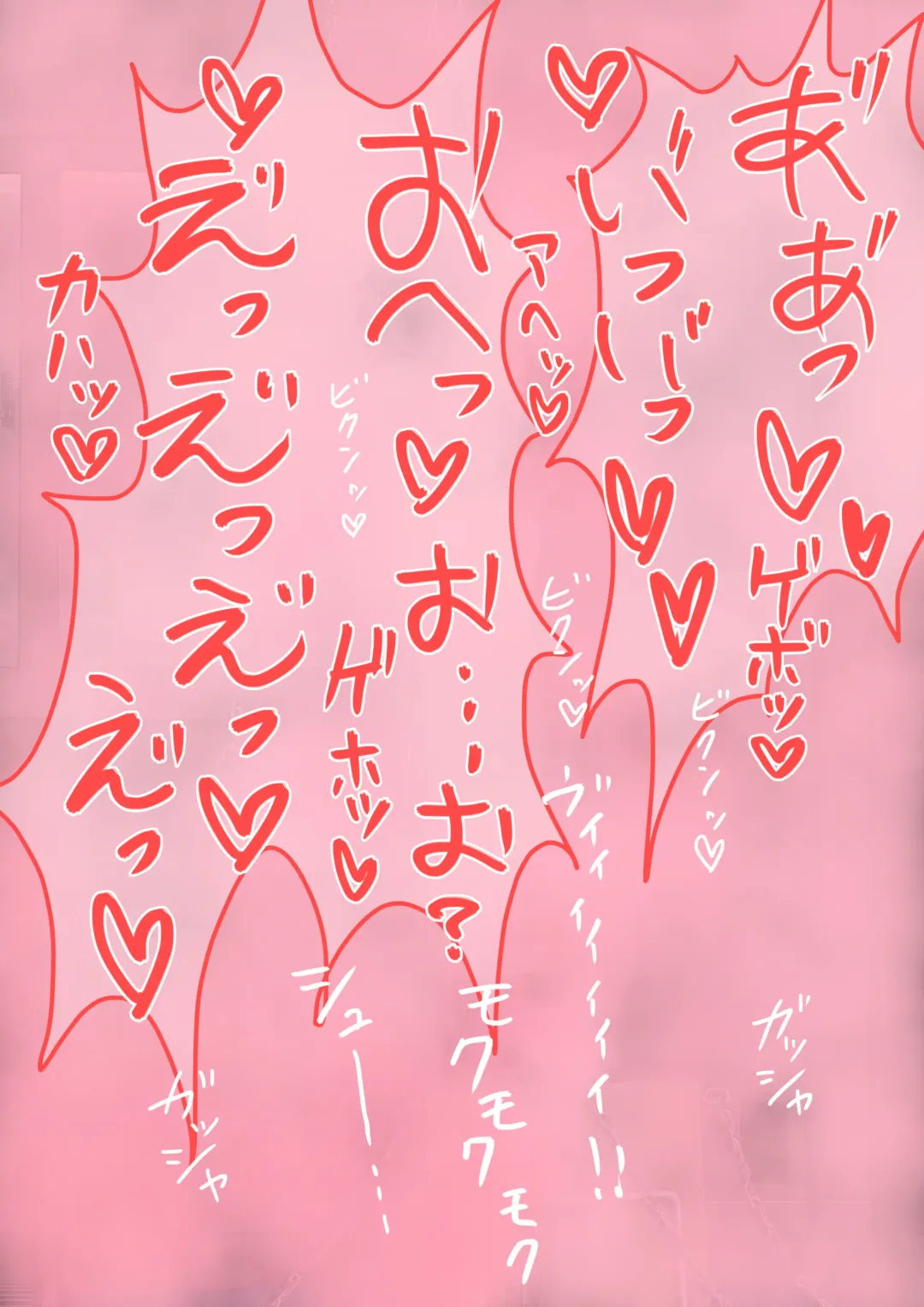 [Lolwi Shinshi] Nezumi Fhentai - Page 24