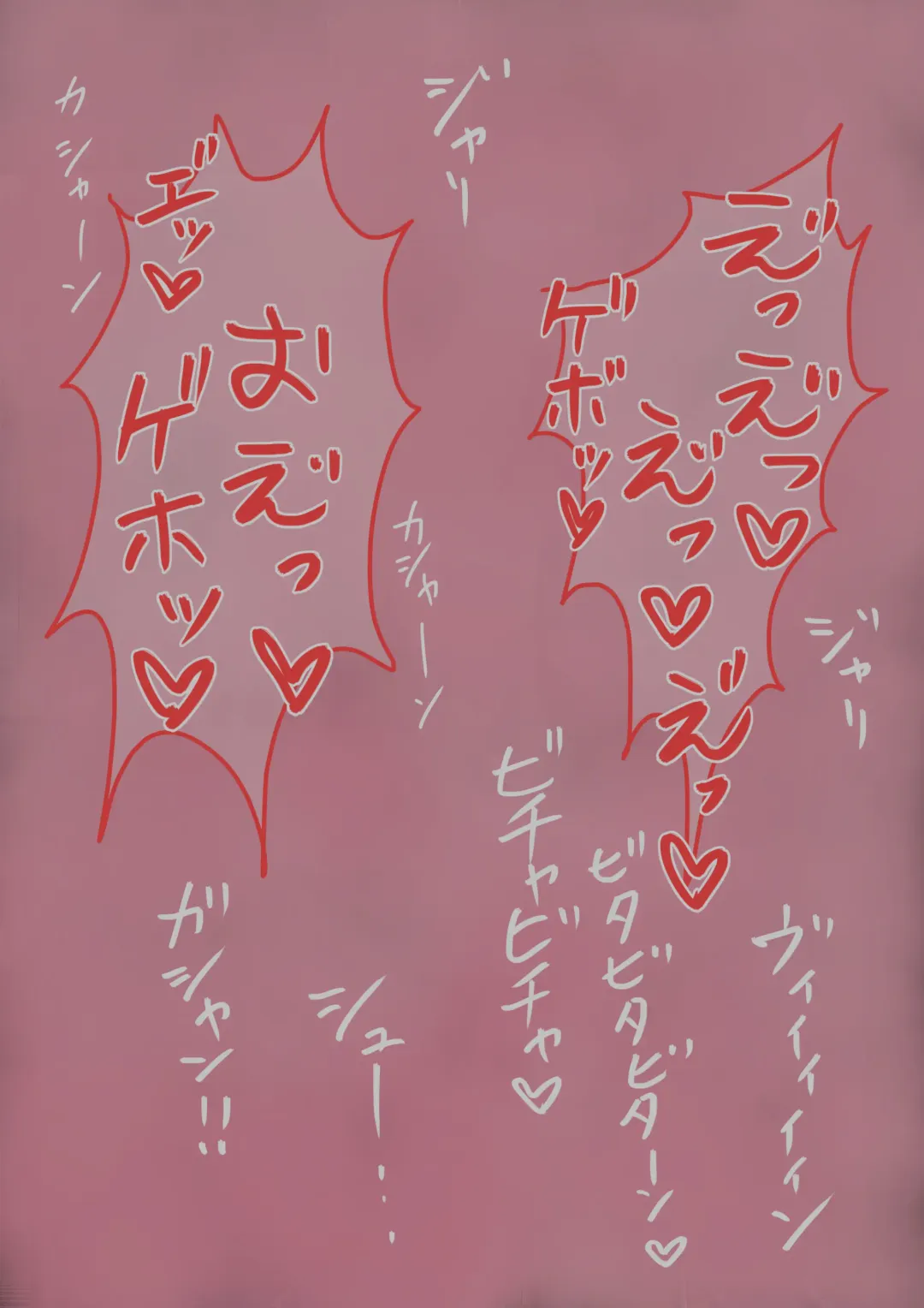 [Lolwi Shinshi] Nezumi Fhentai - Page 25