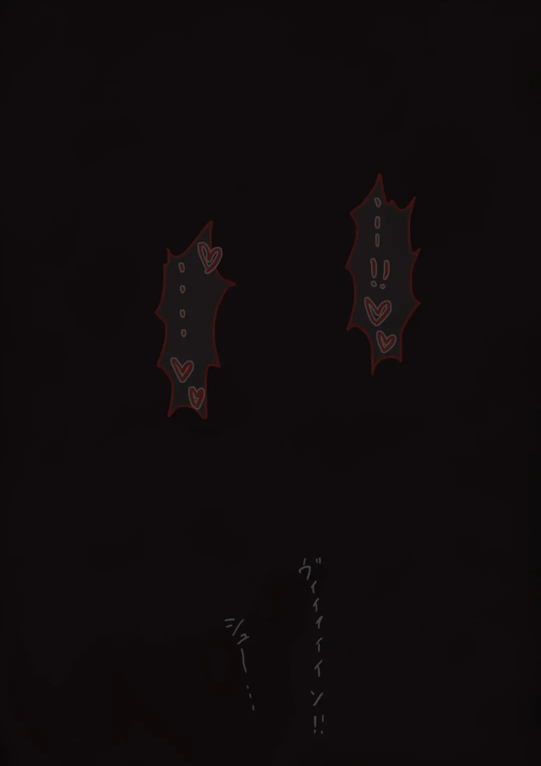 [Lolwi Shinshi] Nezumi Fhentai - Page 27