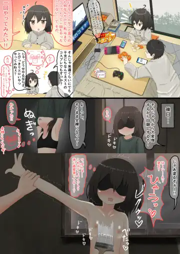 Read [Lolwi Shinshi] Nezumi - Fhentai