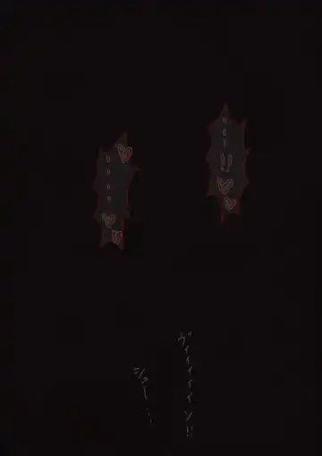 [Lolwi Shinshi] Nezumi Fhentai - Page 27