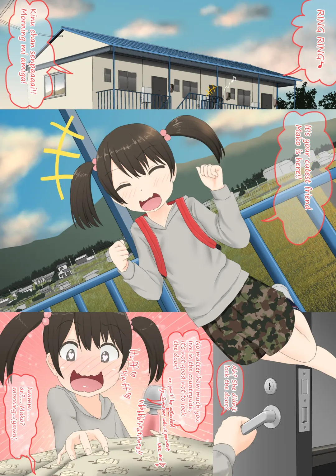 [Lolwi Shinshi] the Local idol Fhentai - Page 13