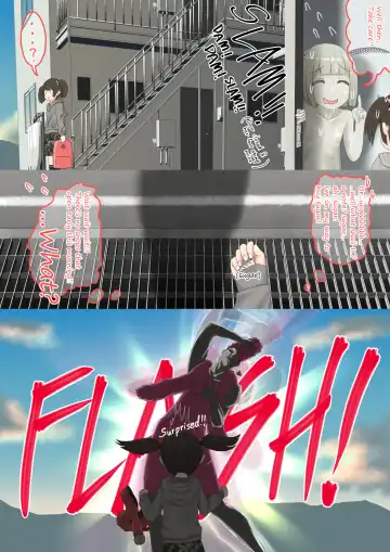 [Lolwi Shinshi] the Local idol Fhentai - Page 15