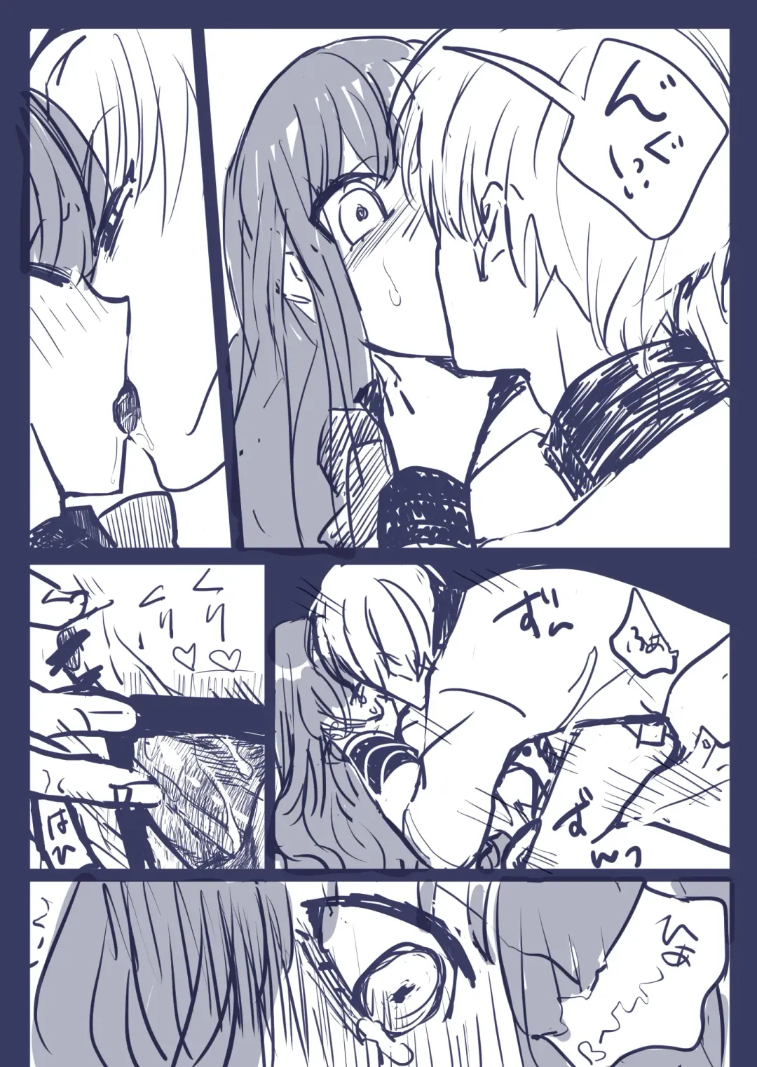 ] Gaku paro modoki-kin on'naaruji Fhentai - Page 15