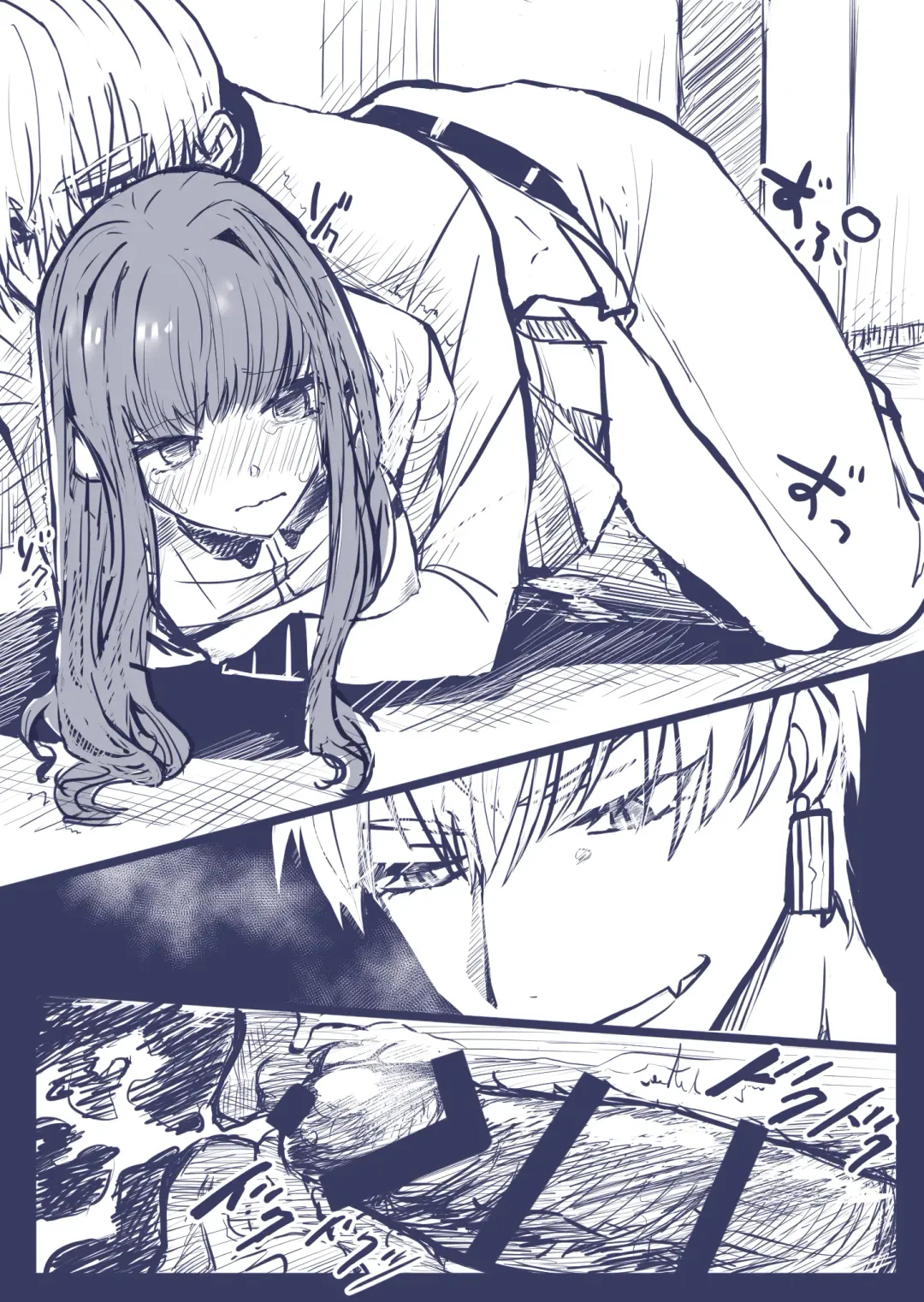 ] Gaku paro modoki-kin on'naaruji Fhentai - Page 18