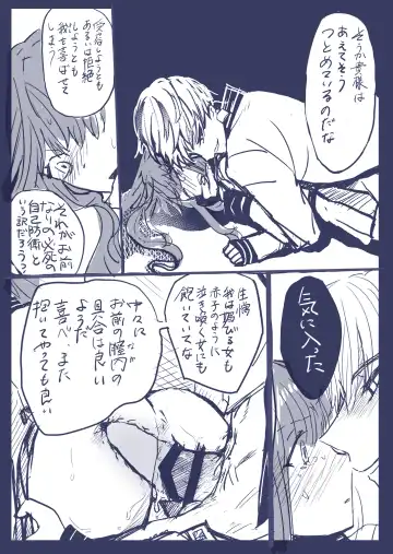 ] Gaku paro modoki-kin on'naaruji Fhentai - Page 10