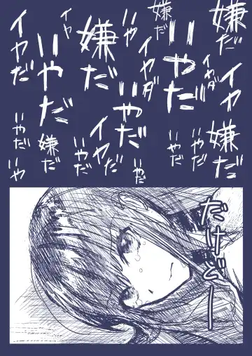 ] Gaku paro modoki-kin on'naaruji Fhentai - Page 11