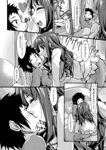 [Kunugi Uzura] Imo Kano Bitch Fhentai - Page 139