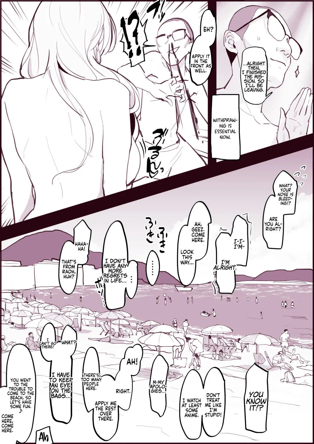 [Poriuretan] Gal to Megane, Natsu | Gyaru and Glasses, Summer (decensored) Fhentai - Page 4