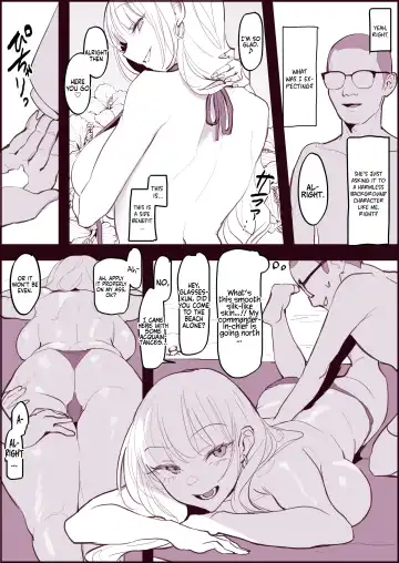 [Poriuretan] Gal to Megane, Natsu | Gyaru and Glasses, Summer (decensored) Fhentai - Page 3