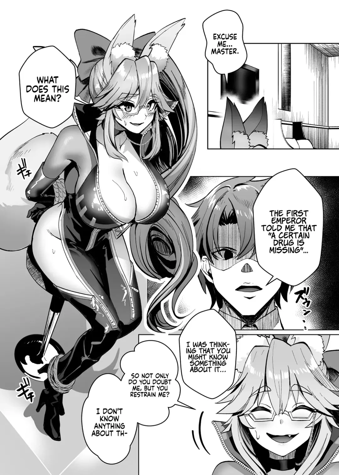 [Muunyan] Kemono to no Keiyaku | A Contract with a Beast Fhentai - Page 4
