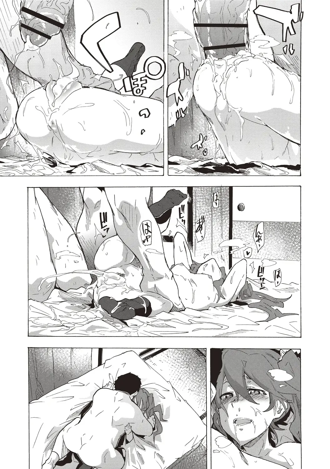 [Kizuki Rei] Inran School Days Fhentai - Page 131