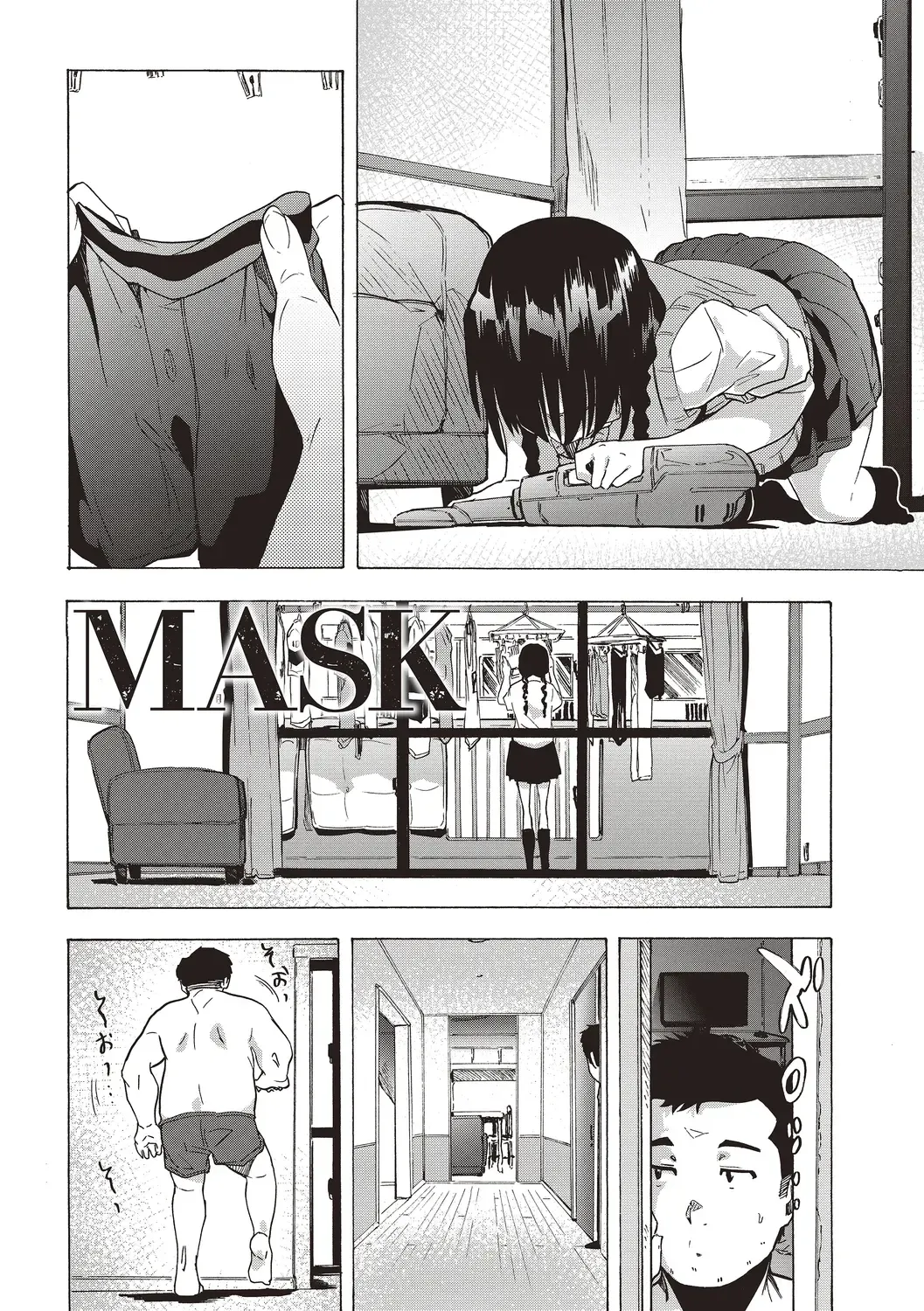 [Kizuki Rei] Inran School Days Fhentai - Page 30