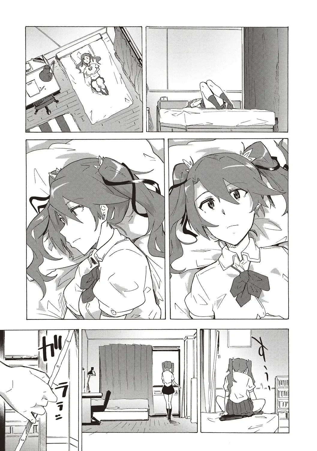 [Kizuki Rei] Inran School Days Fhentai - Page 99