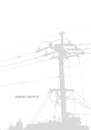 [Kizuki Rei] Inran School Days Fhentai - Page 135