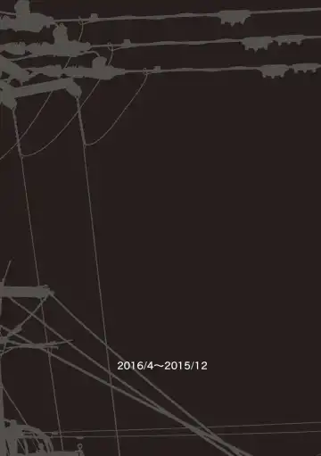 [Kizuki Rei] Inran School Days Fhentai - Page 136