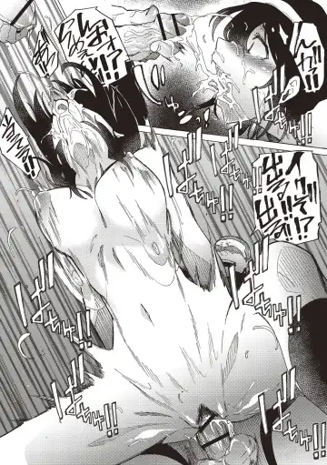 [Kizuki Rei] Inran School Days Fhentai - Page 16