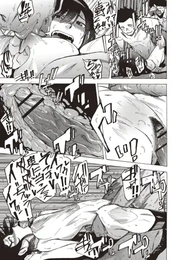 [Kizuki Rei] Inran School Days Fhentai - Page 21