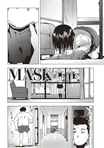 [Kizuki Rei] Inran School Days Fhentai - Page 30