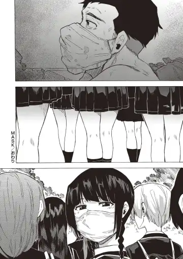 [Kizuki Rei] Inran School Days Fhentai - Page 50