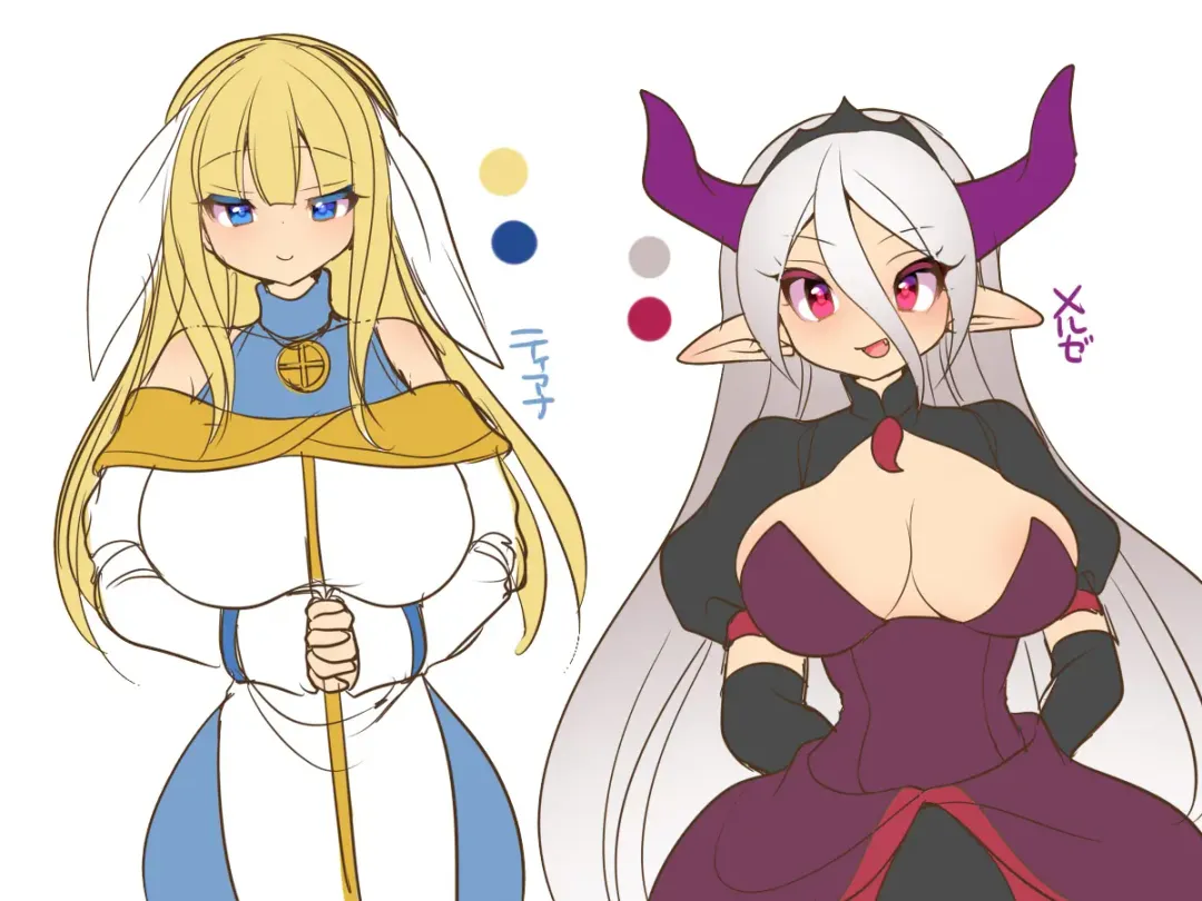 [Reitou Mikan] Soshite Yuusha wa Inma ni Natte Sei o Musaboru Fhentai - Page 42