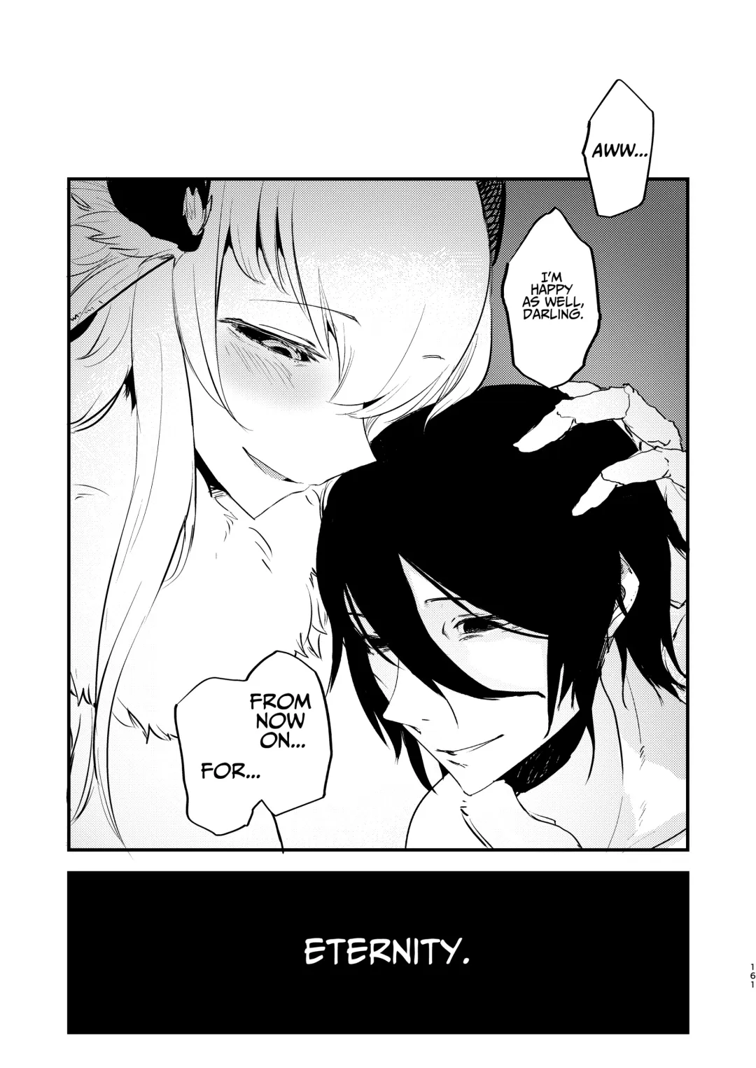 [Solopipb] Shiragasane Kire Fhentai - Page 12