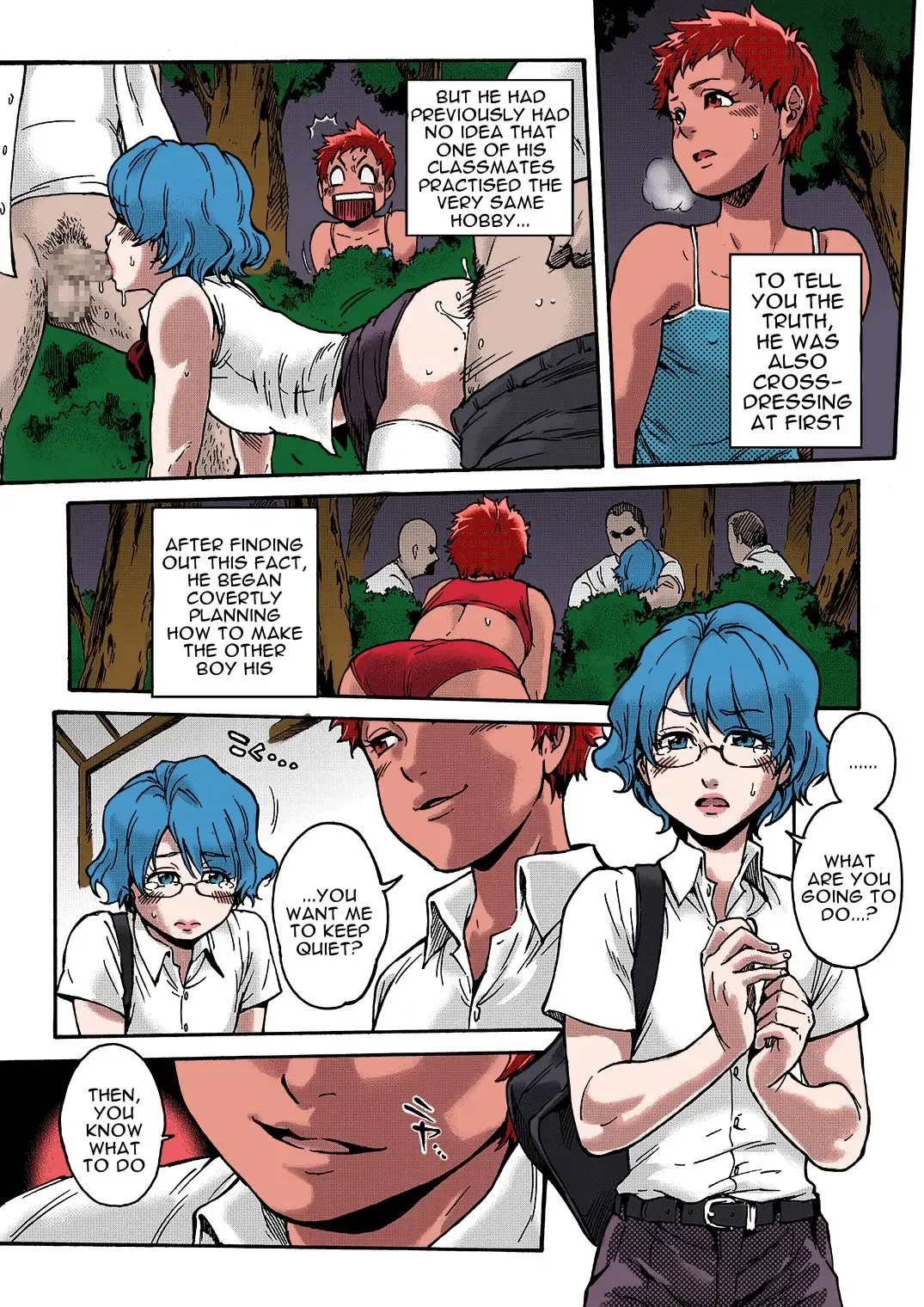 [Aian] Horny Beetles Fhentai - Page 15