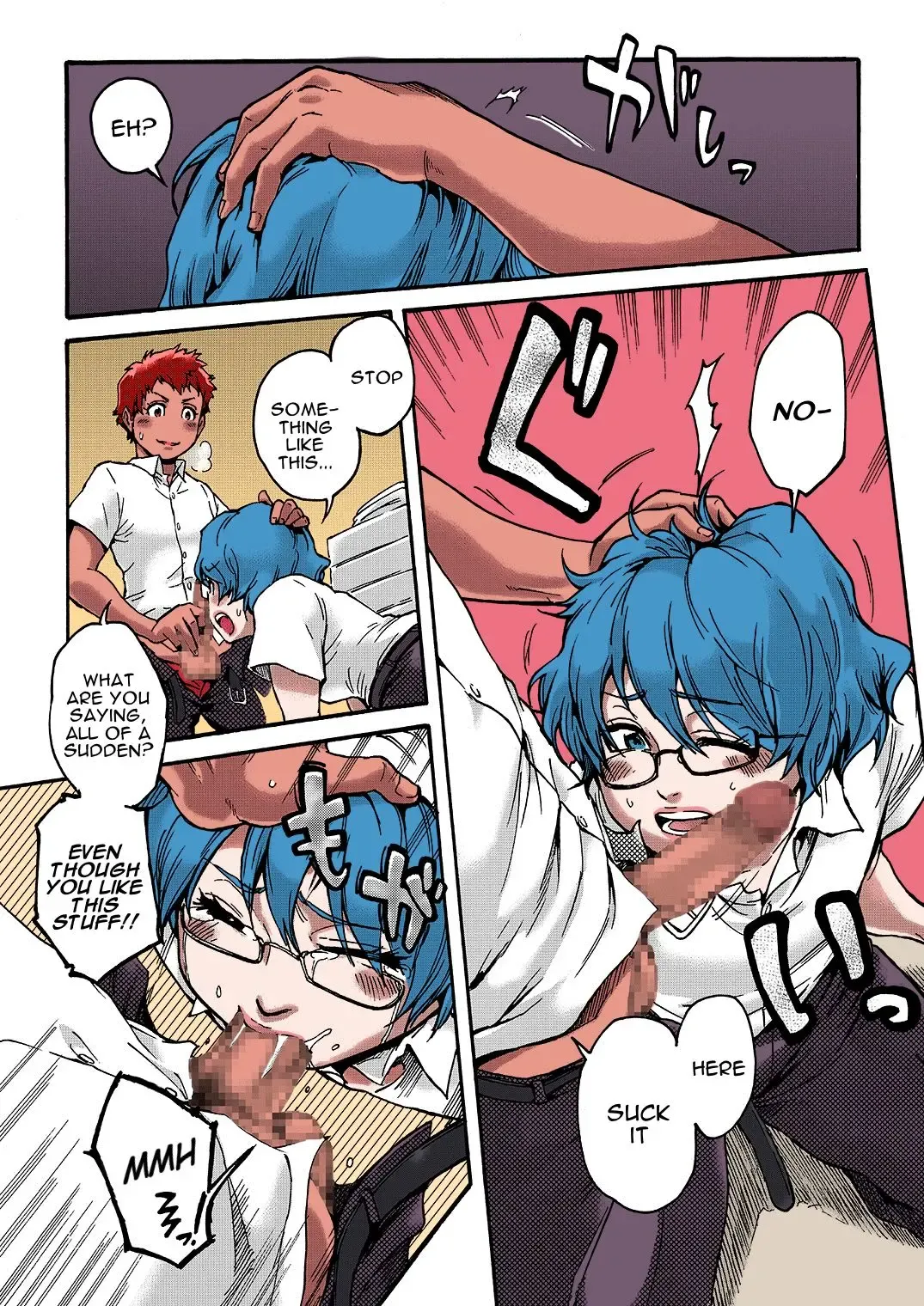 [Aian] Horny Beetles Fhentai - Page 17