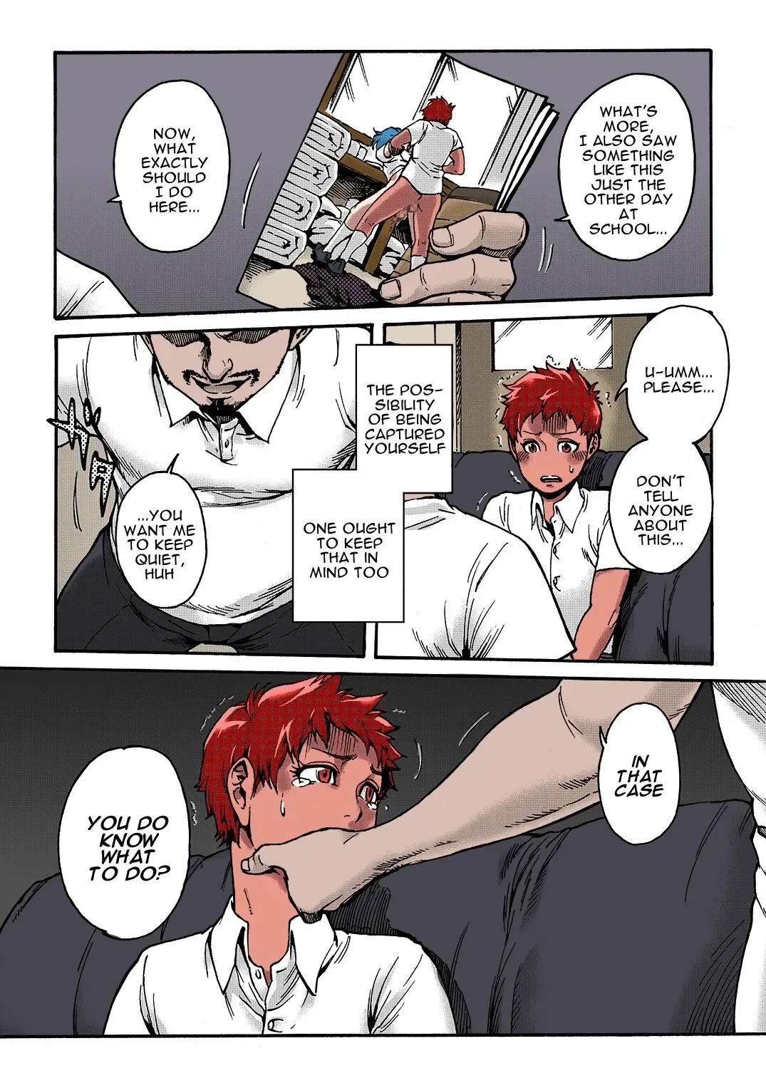 [Aian] Horny Beetles Fhentai - Page 24