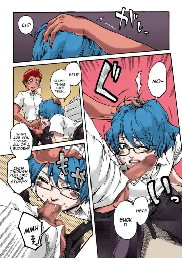[Aian] Horny Beetles Fhentai - Page 17