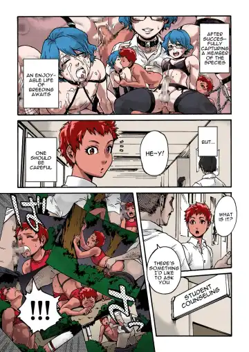 [Aian] Horny Beetles Fhentai - Page 22